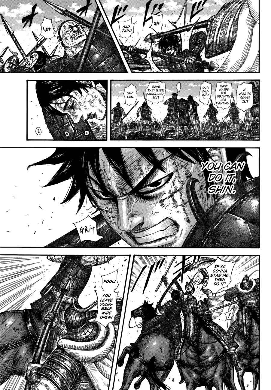 Chapter 593 — Chapter 593 — Page 18