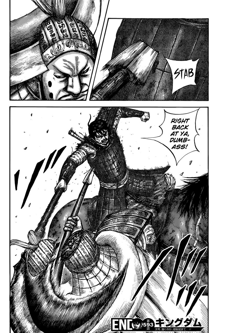 Chapter 593 — Chapter 593 — Page 19