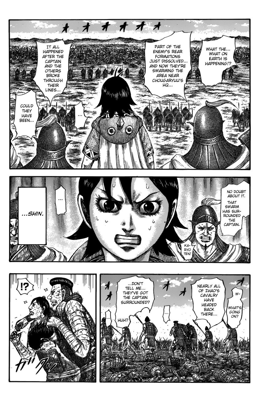 Kingdom Chapter 593