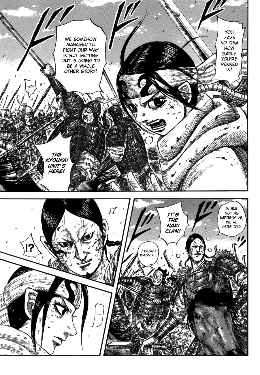 Kingdom Chapter 593