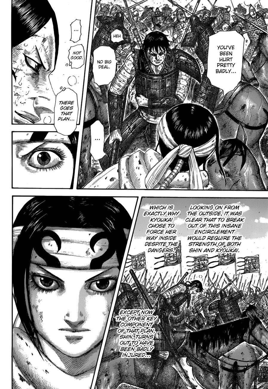 Kingdom Chapter 593