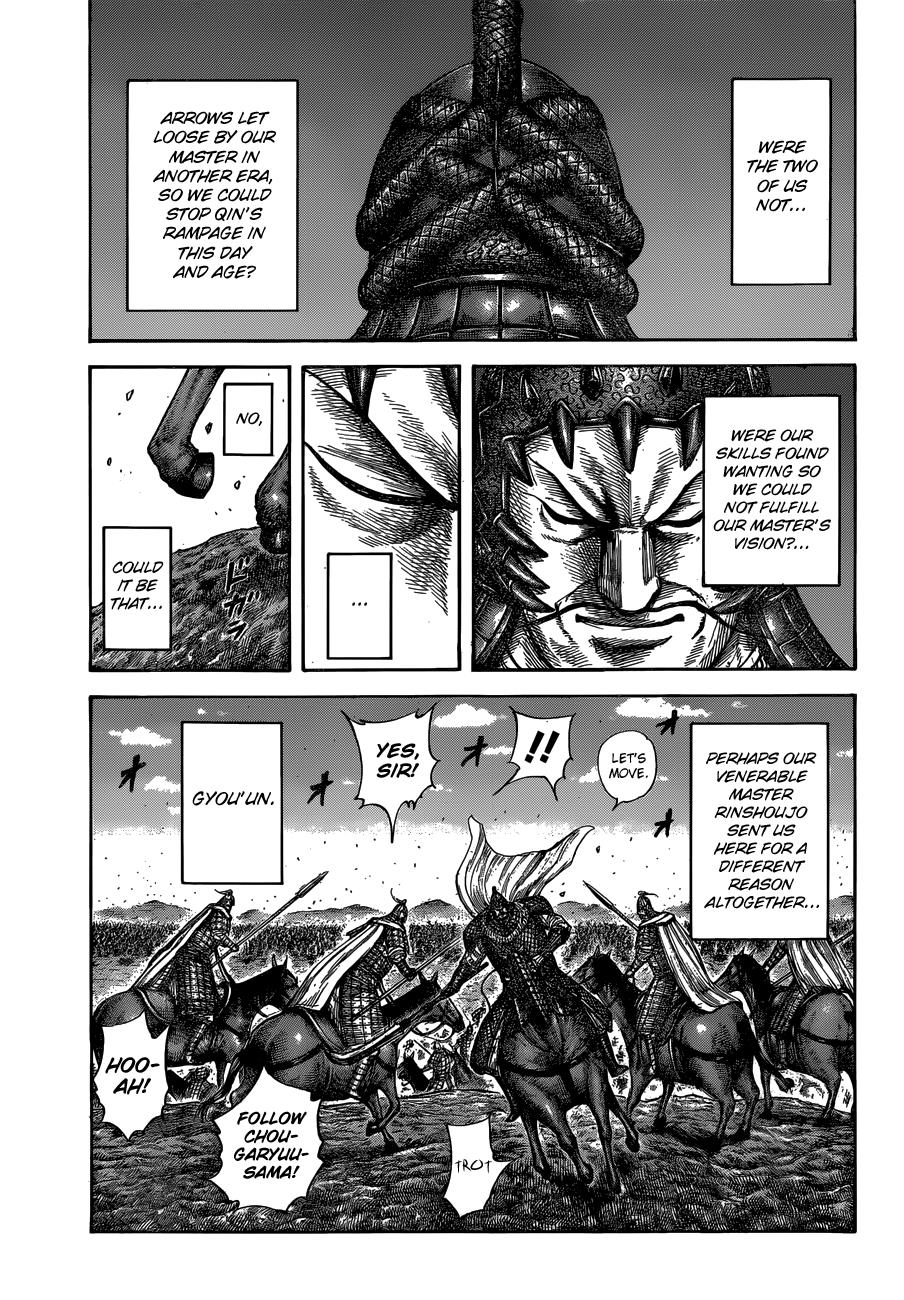 Chapter 595 — Chapter 595 — Page 8