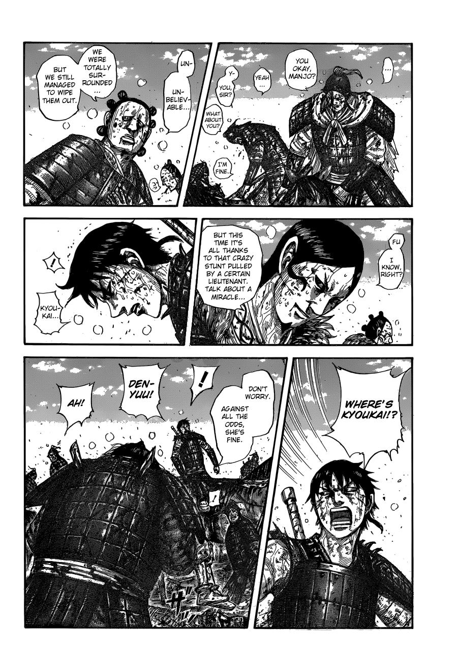 Chapter 595 — Chapter 595 — Page 10