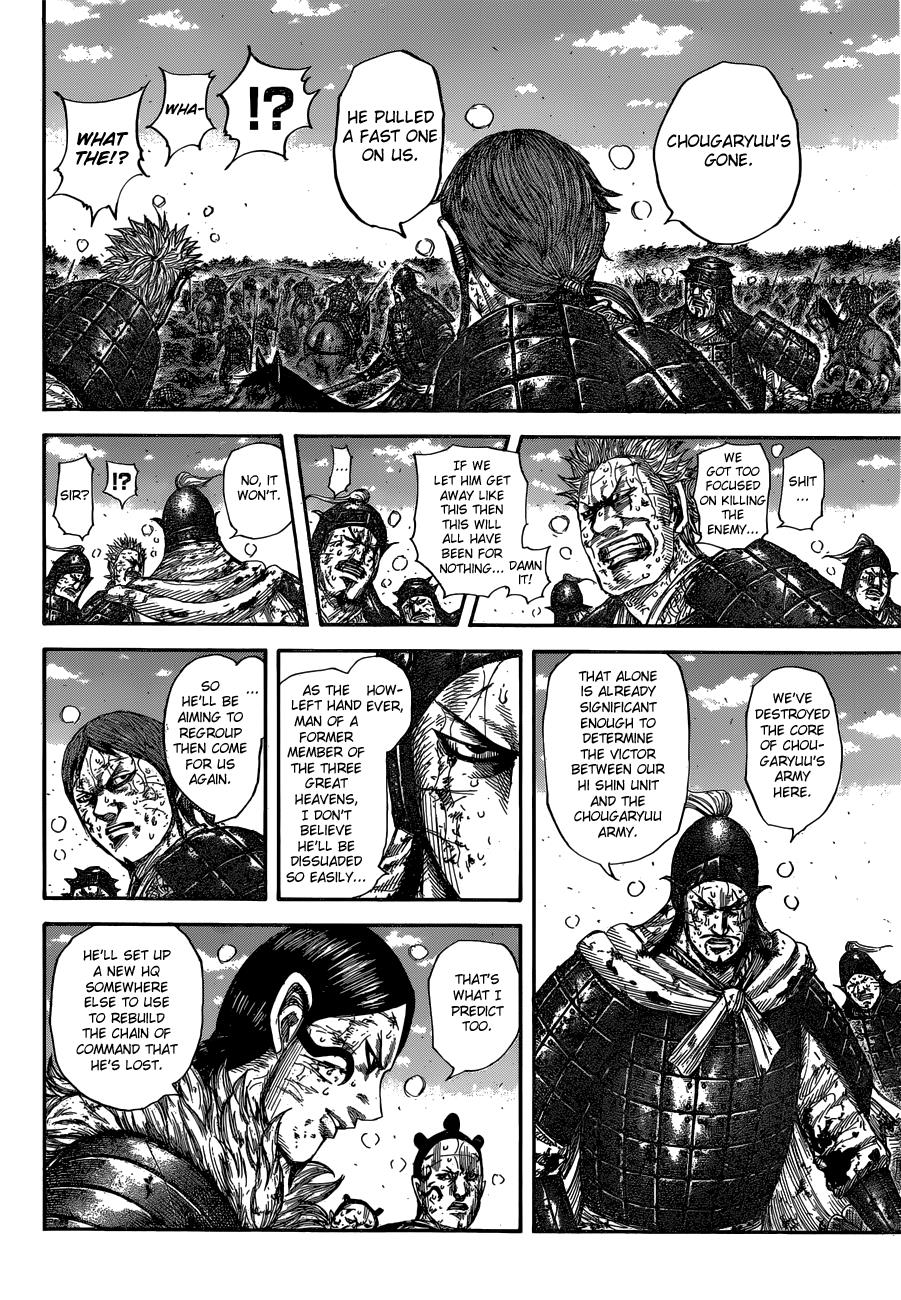 Chapter 595 — Chapter 595 — Page 12