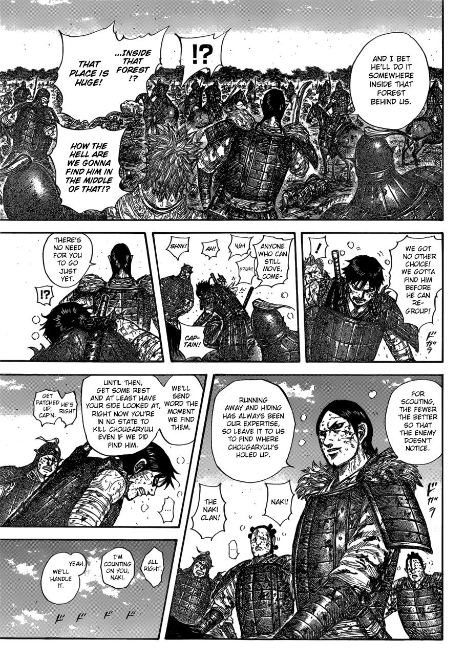 Chapter 595 — Chapter 595 — Page 13