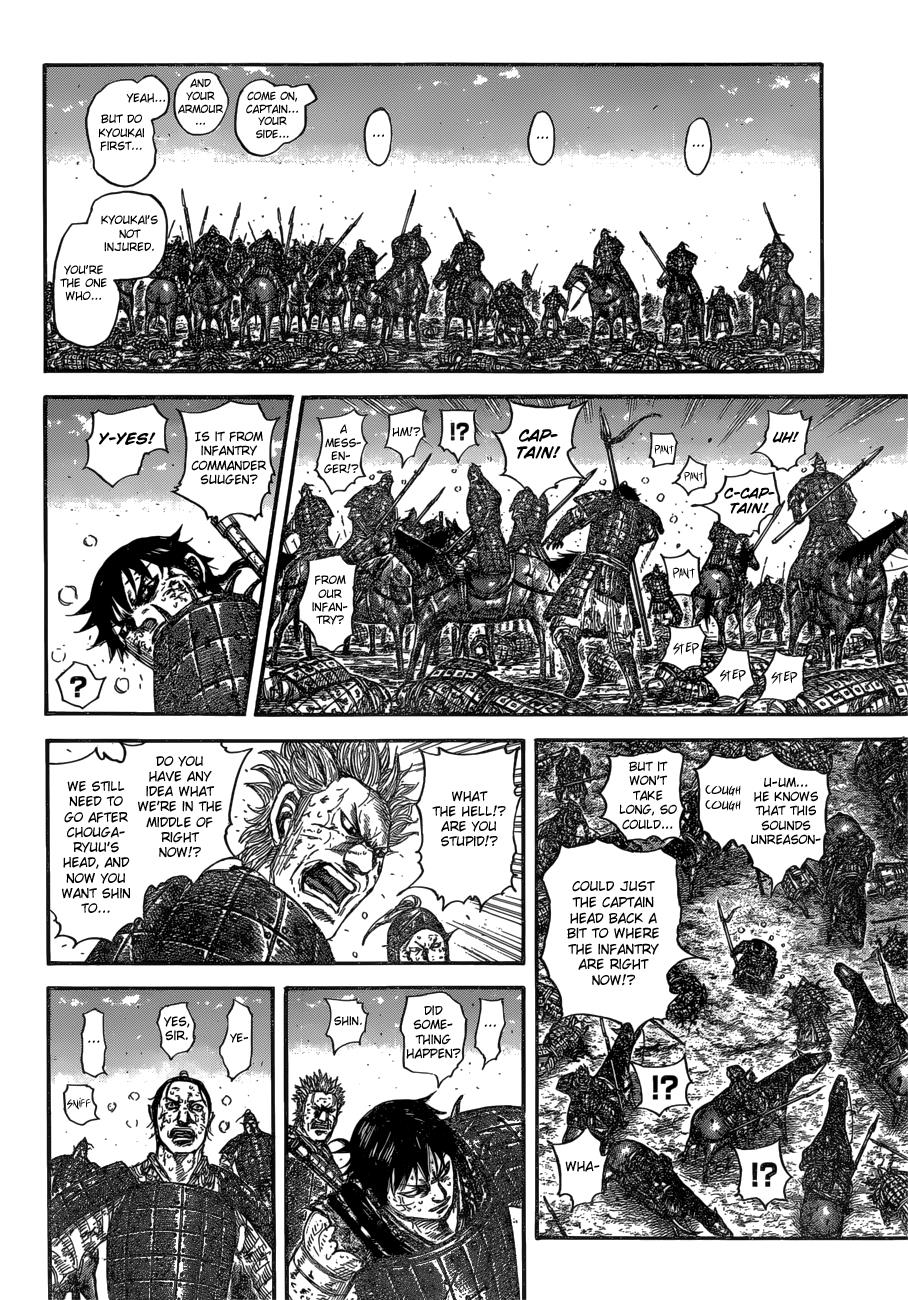 Chapter 595 — Chapter 595 — Page 14