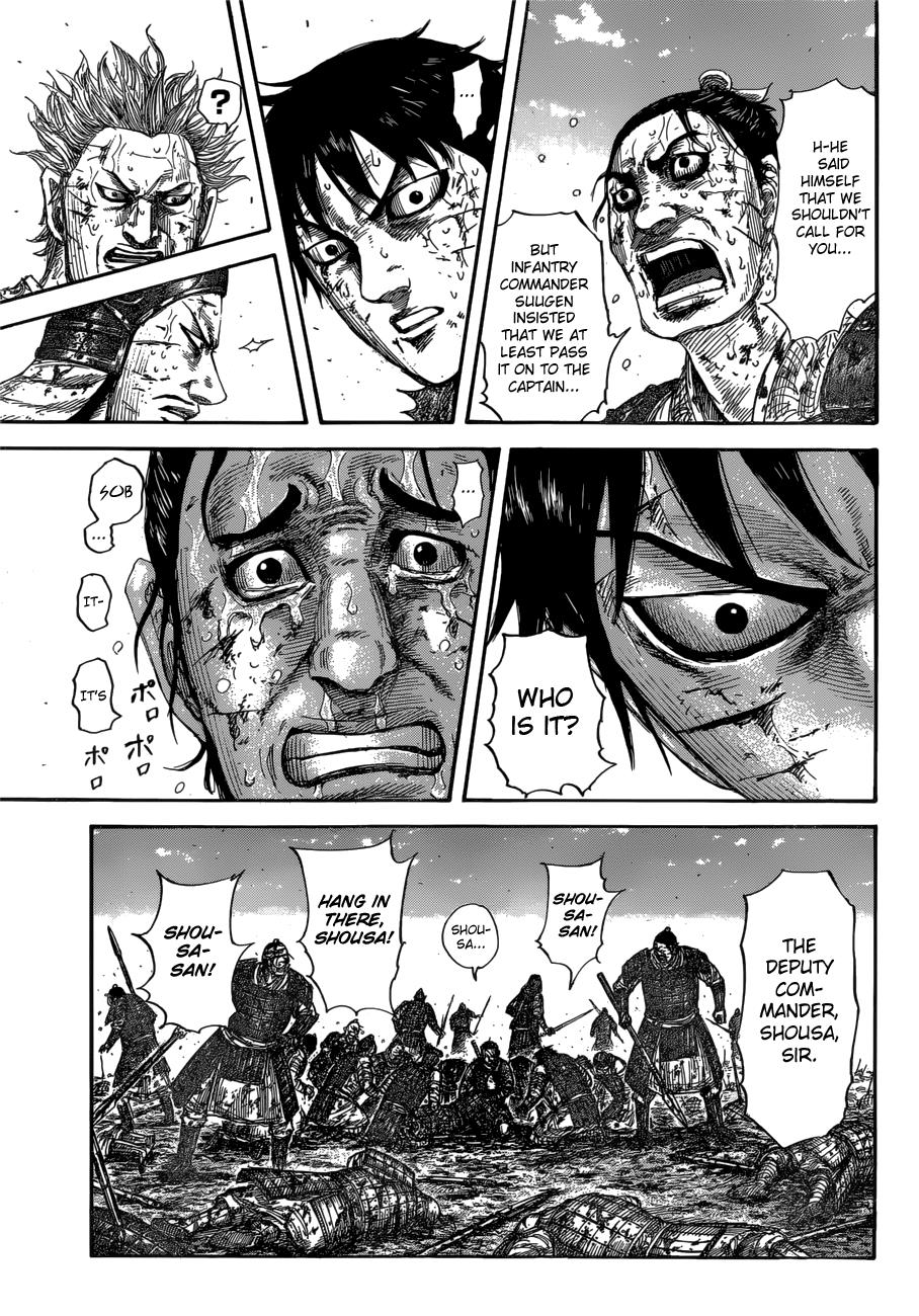 Chapter 595 — Chapter 595 — Page 15
