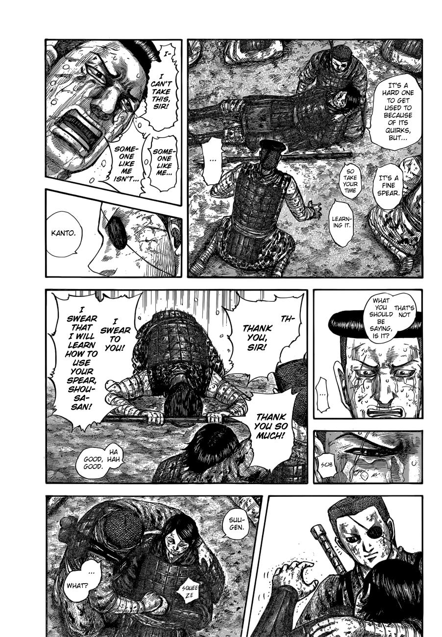 Chapter 595 — Chapter 595 — Page 17