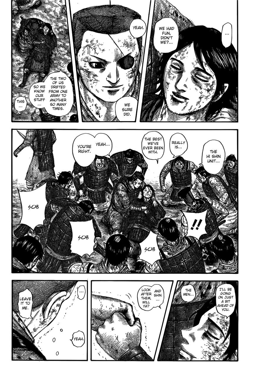 Chapter 595 — Chapter 595 — Page 18