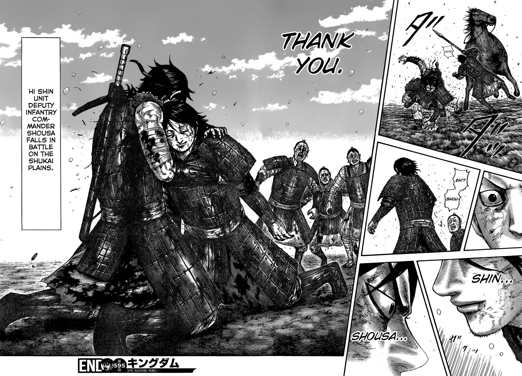 Chapter 595 — Chapter 595 — Page 20