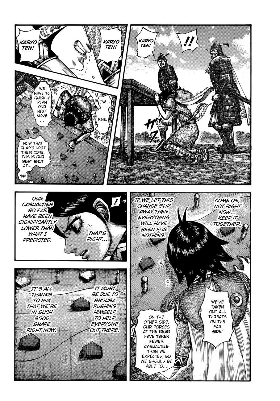Chapter 596 — Chapter 596 — Page 5