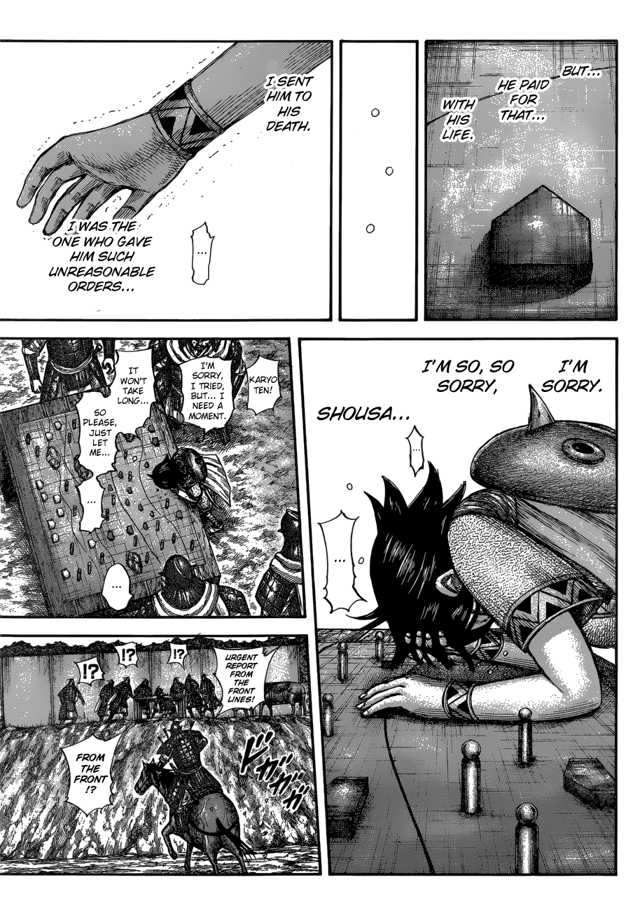 Chapter 596 — Chapter 596 — Page 6