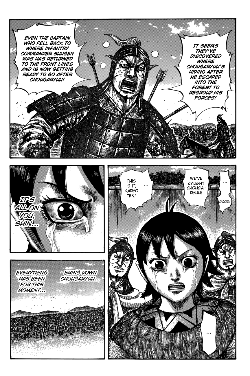 Chapter 596 — Chapter 596 — Page 7