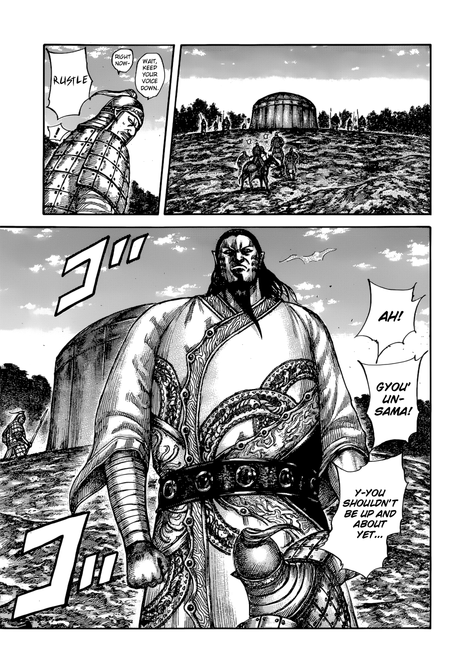 Chapter 596 — Chapter 596 — Page 12