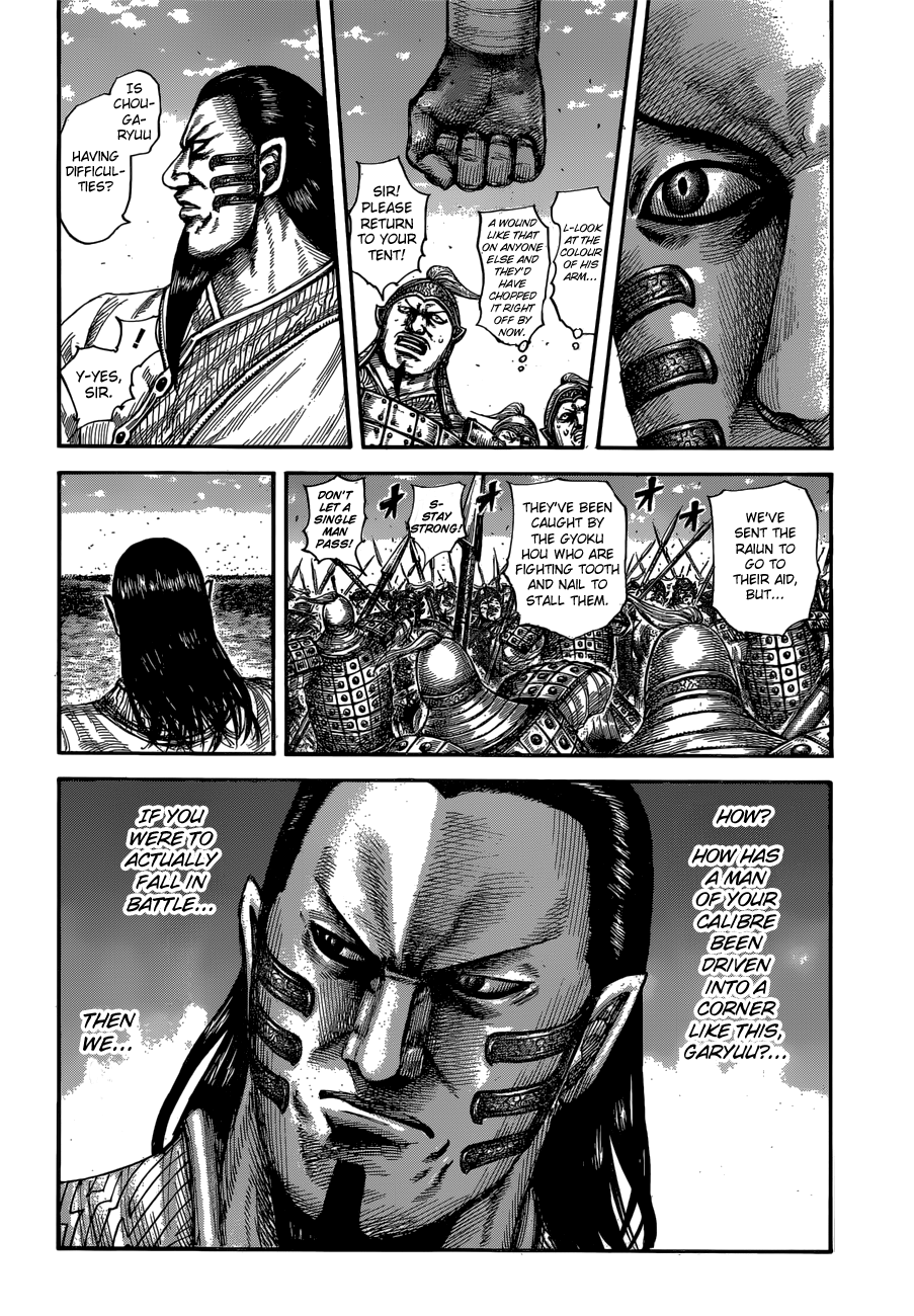 Chapter 596 — Chapter 596 — Page 13