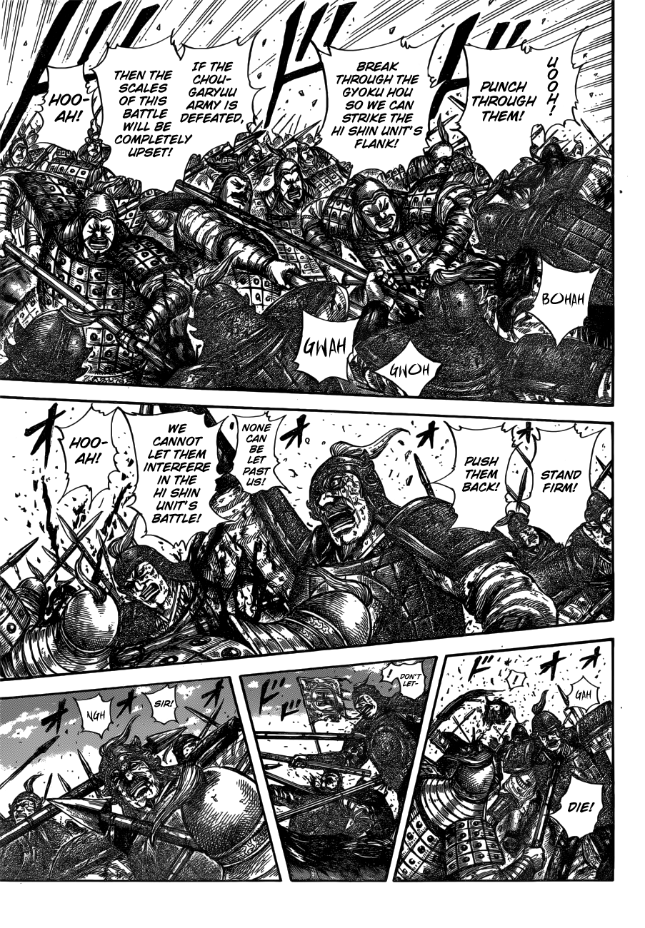 Chapter 596 — Chapter 596 — Page 14