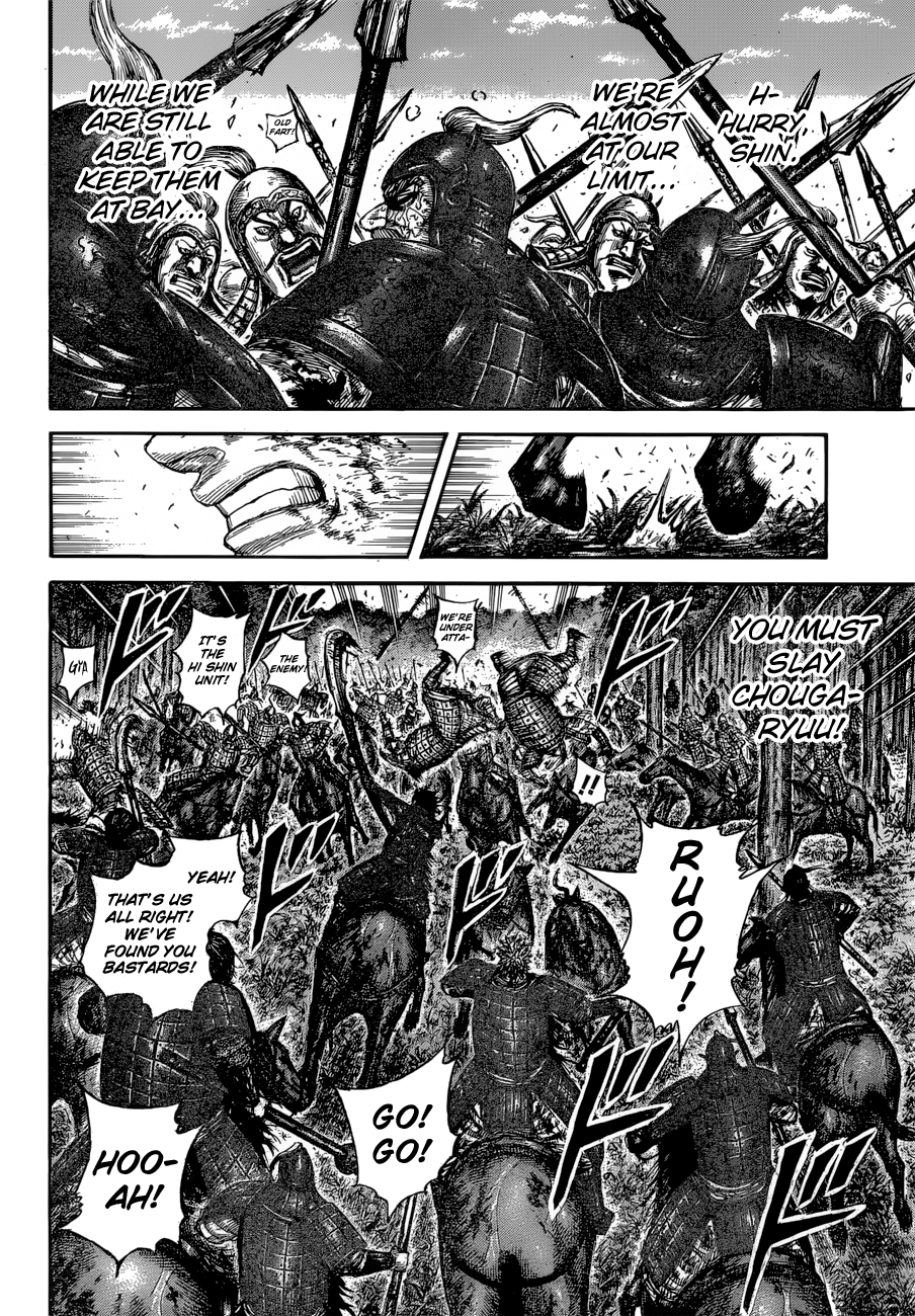 Chapter 596 — Chapter 596 — Page 15