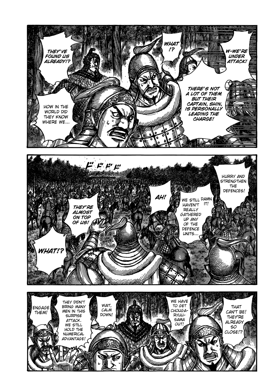 Chapter 596 — Chapter 596 — Page 16