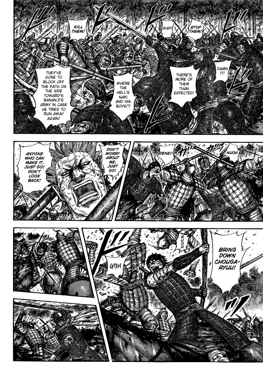 Chapter 596 — Chapter 596 — Page 17