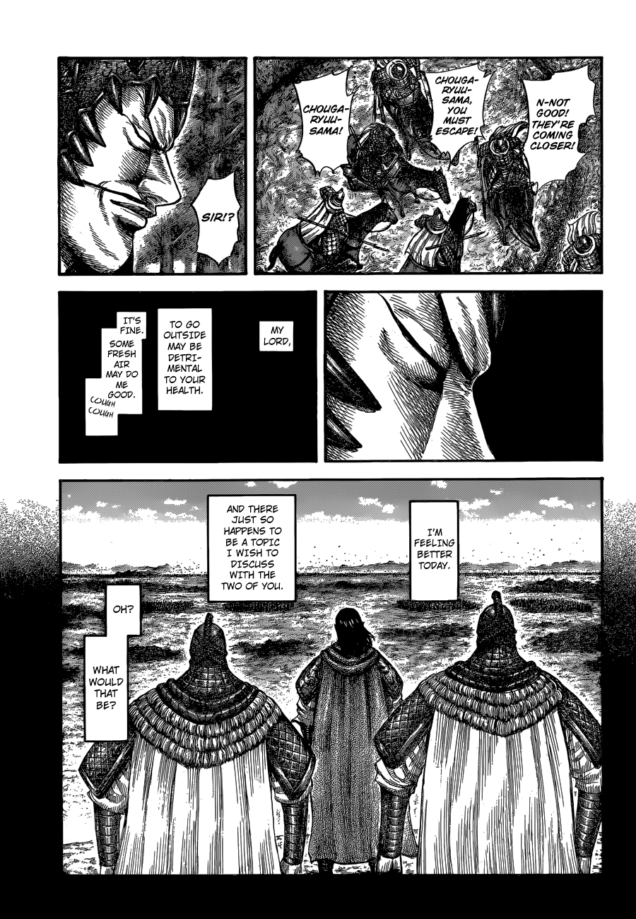 Chapter 596 — Chapter 596 — Page 18