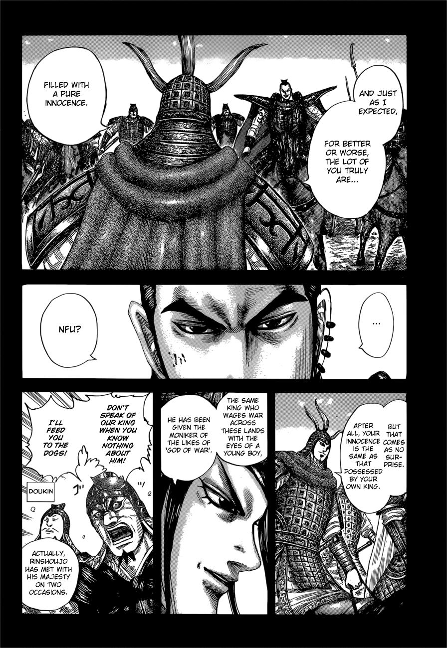 Kingdom Chapter 595