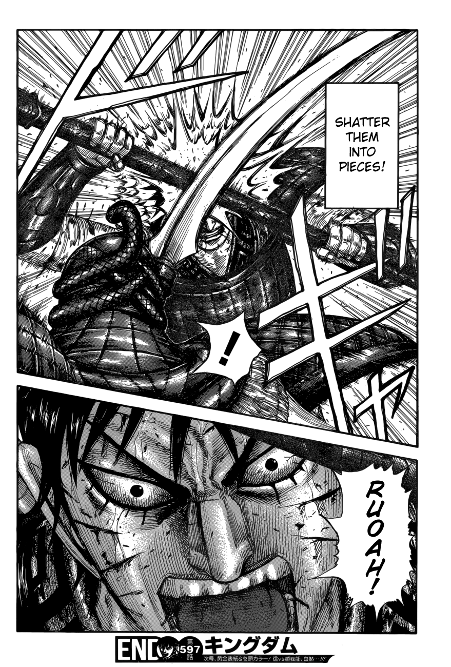 Kingdom Chapter 595