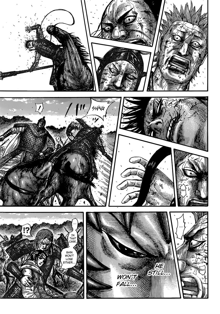 Kingdom Chapter 597