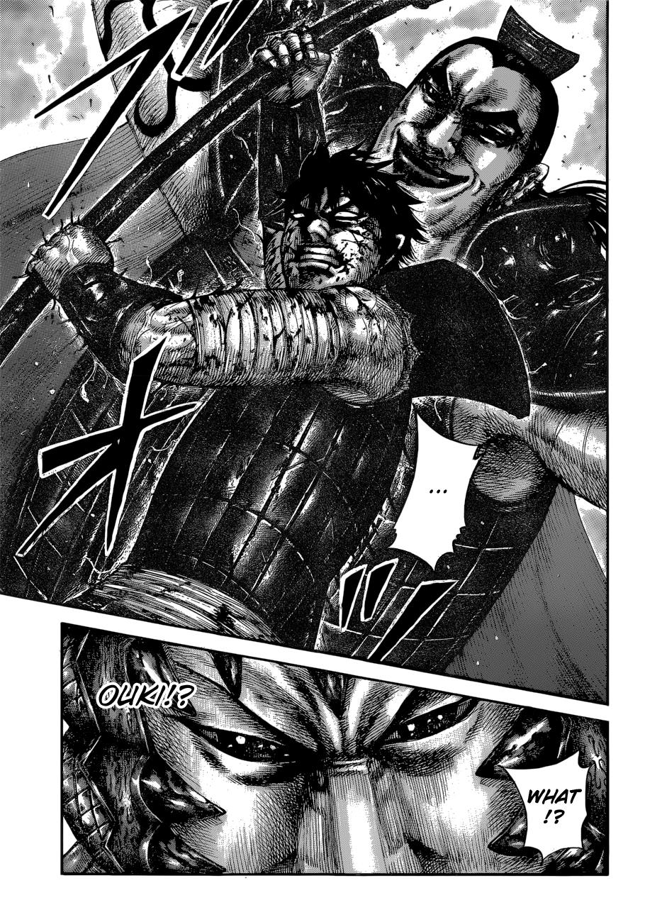Kingdom Chapter 597