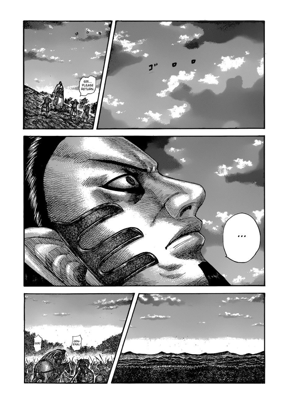 Kingdom Chapter 597