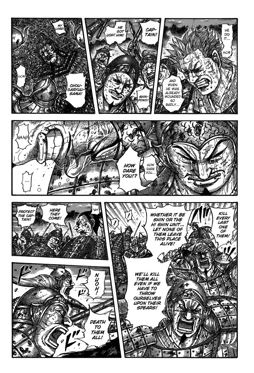 Chapter 599 — Chapter 599 — Page 4