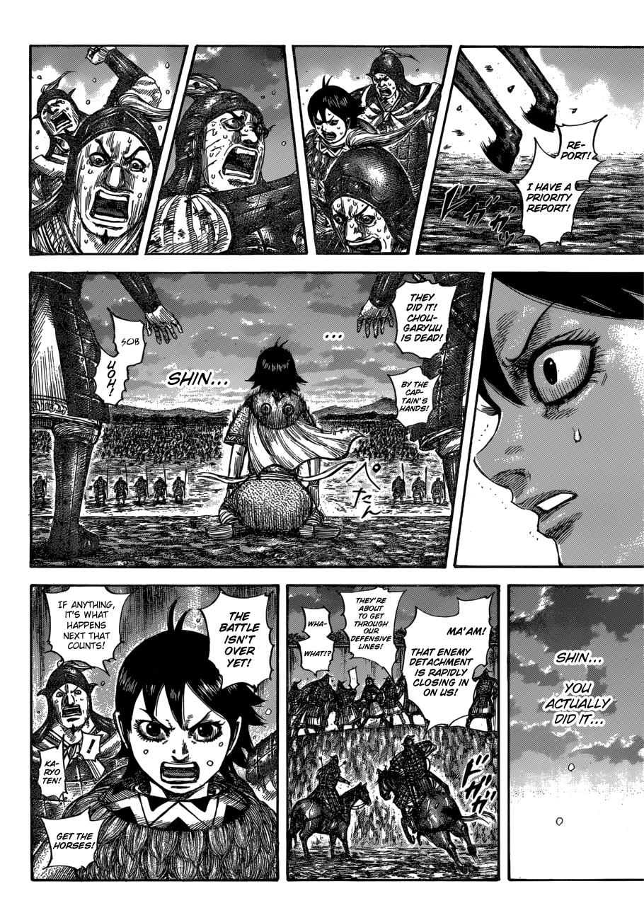 Chapter 599 — Chapter 599 — Page 6