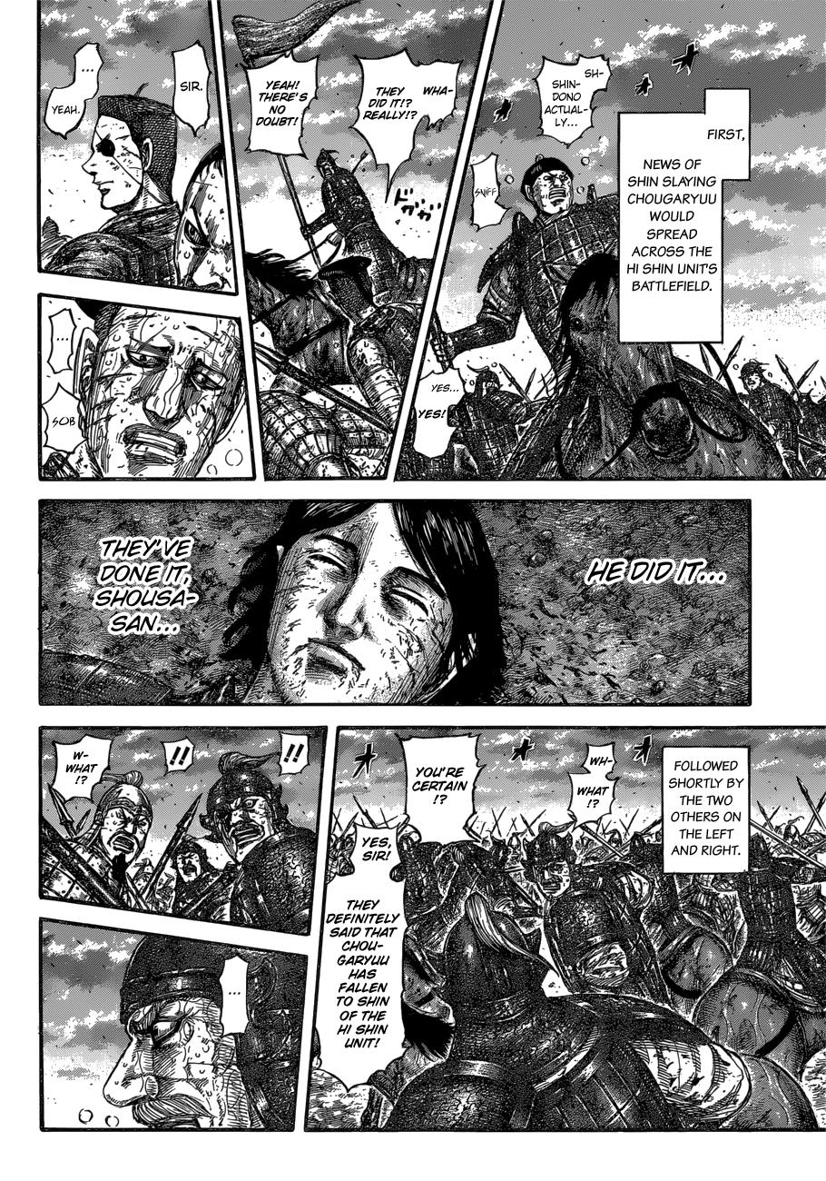 Chapter 599 — Chapter 599 — Page 8