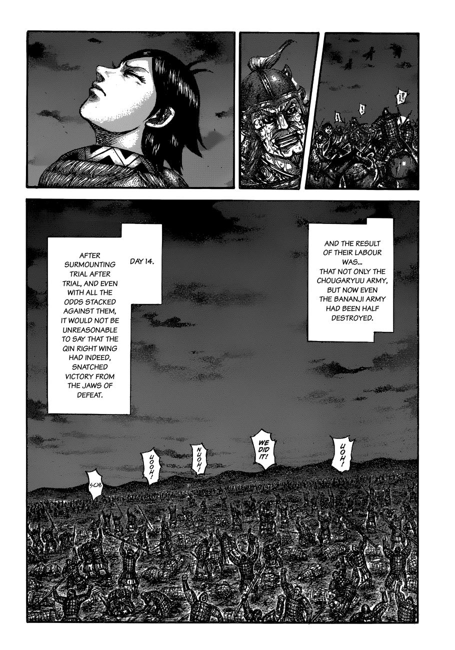 Chapter 599 — Chapter 599 — Page 12