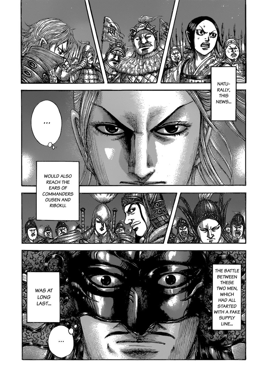 Chapter 599 — Chapter 599 — Page 13