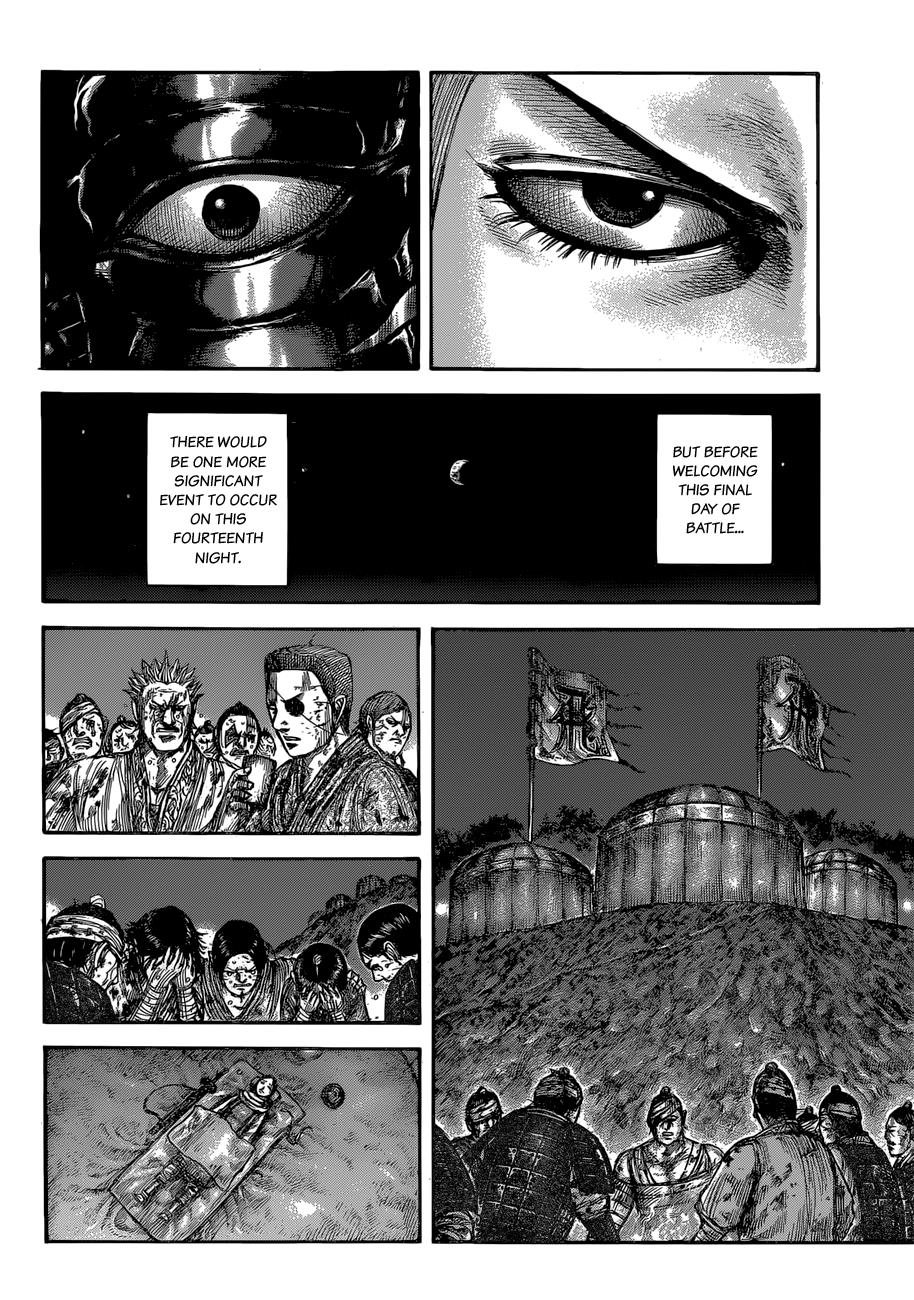 Chapter 599 — Chapter 599 — Page 14