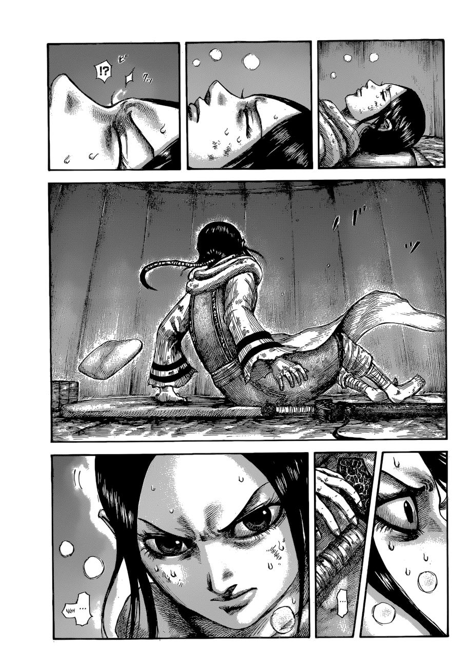 Chapter 599 — Chapter 599 — Page 15