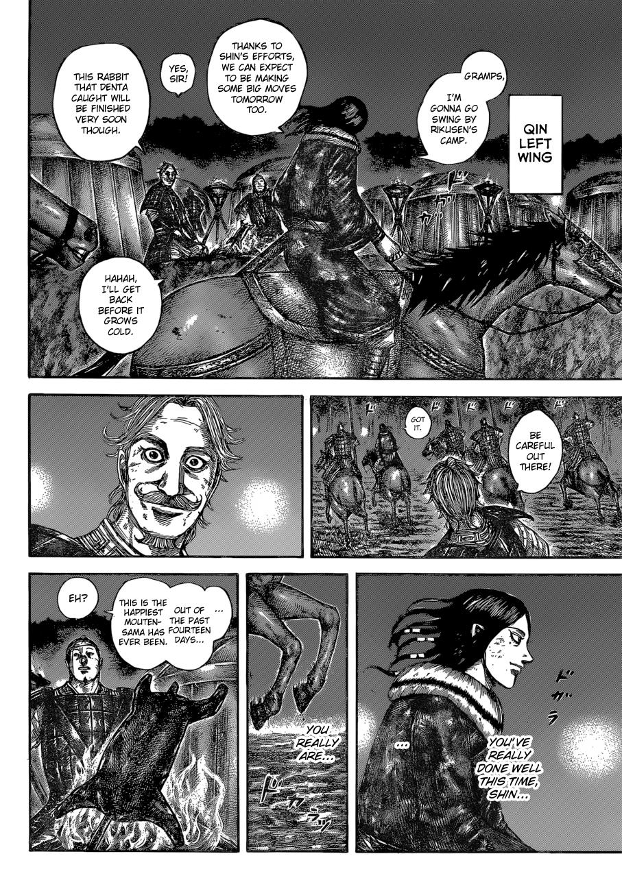 Chapter 599 — Chapter 599 — Page 16