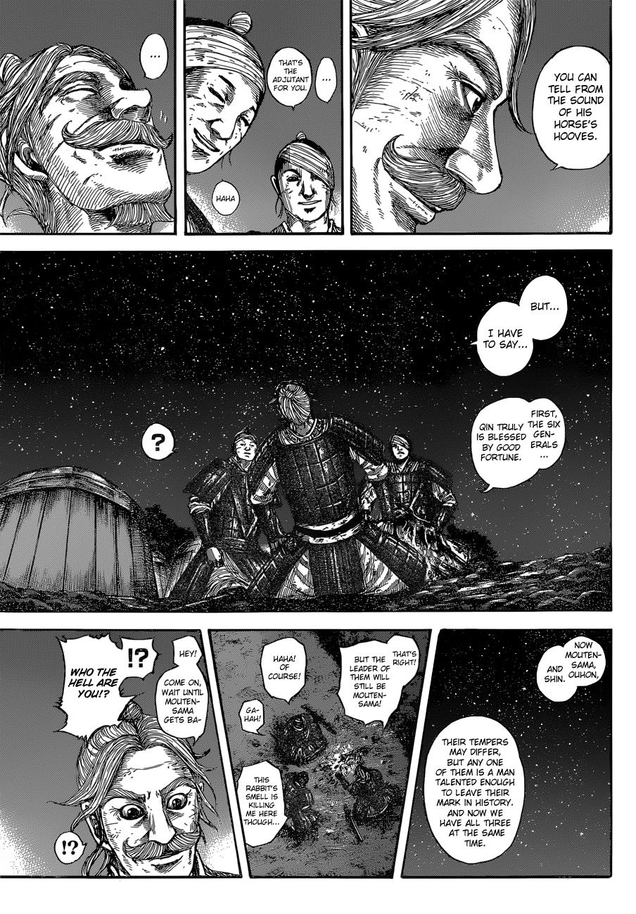 Chapter 599 — Chapter 599 — Page 17