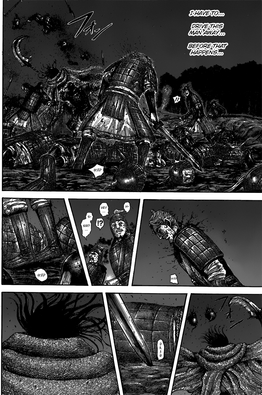 Kingdom Chapter 598