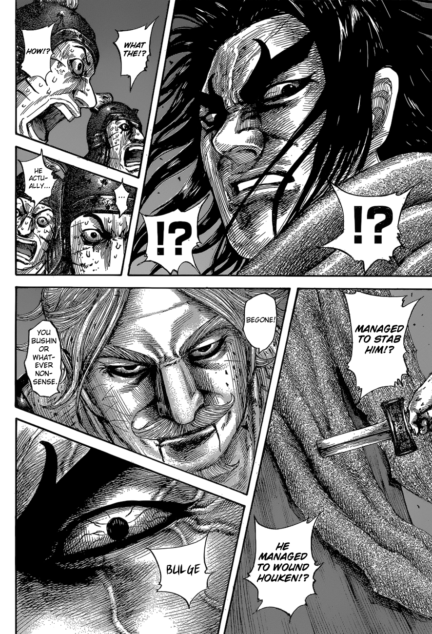 Kingdom Chapter 598
