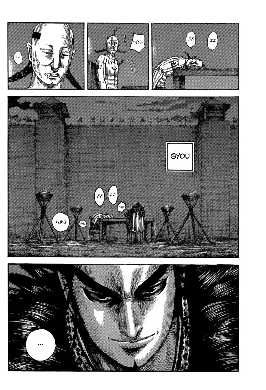 Kingdom Chapter 600