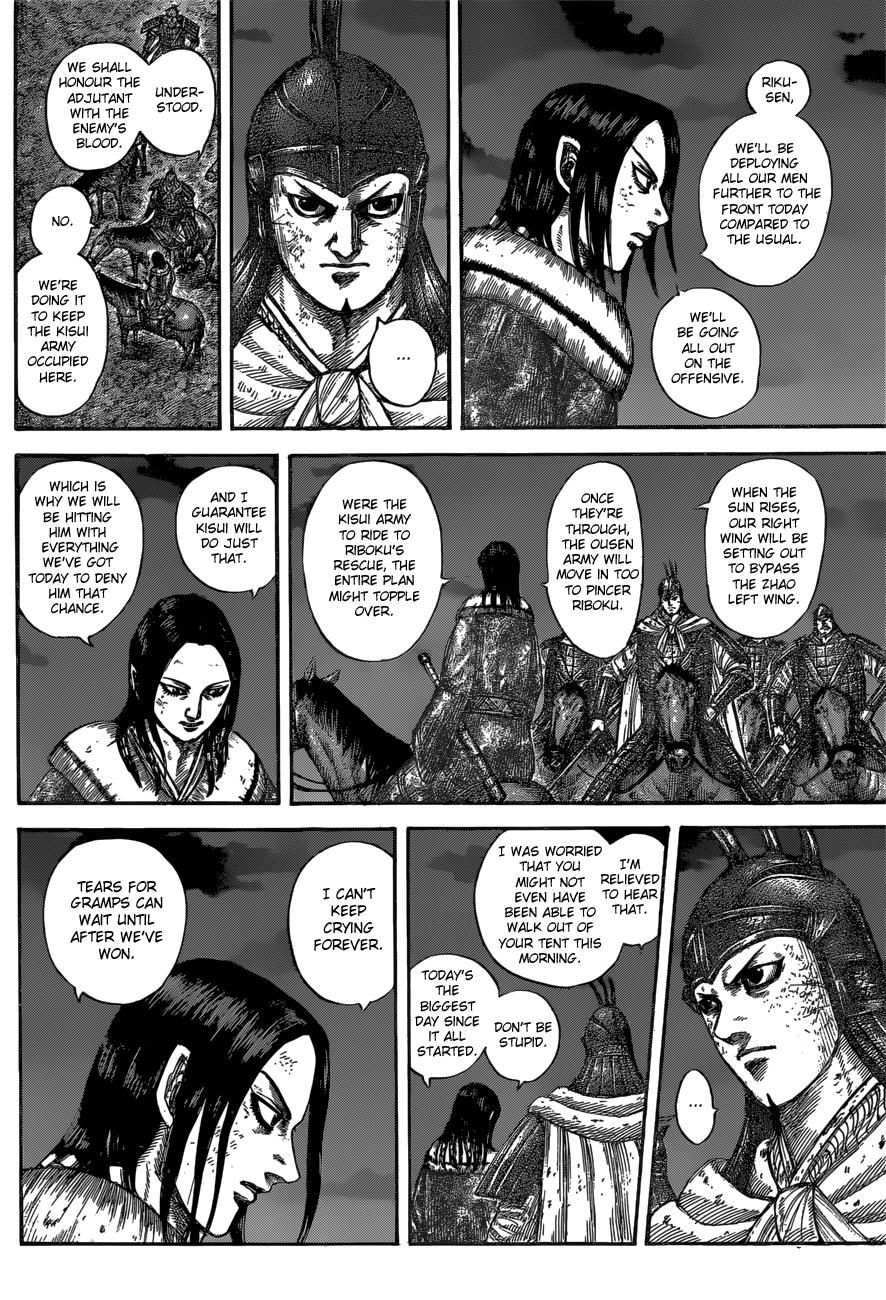 Kingdom Chapter 600