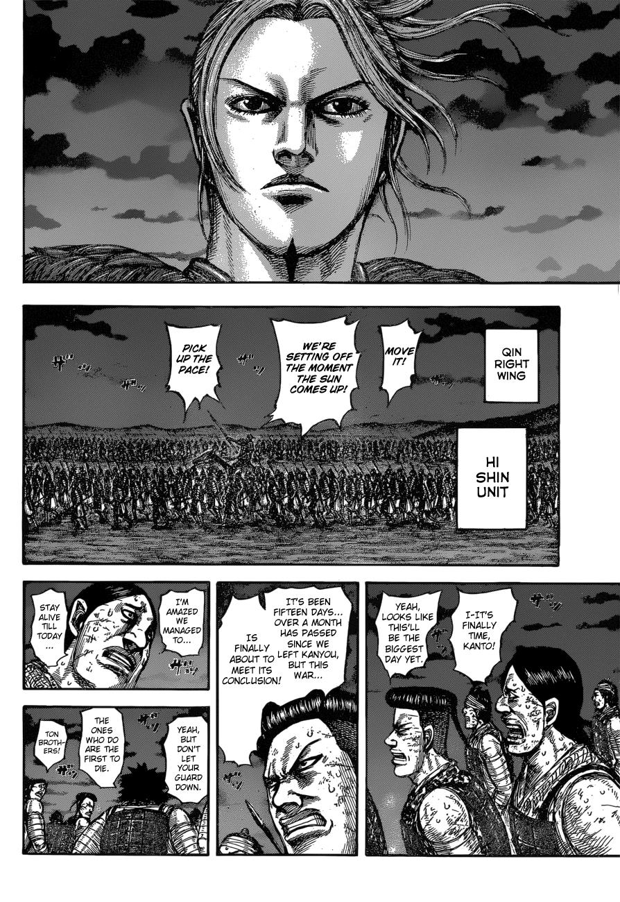 Kingdom Chapter 600