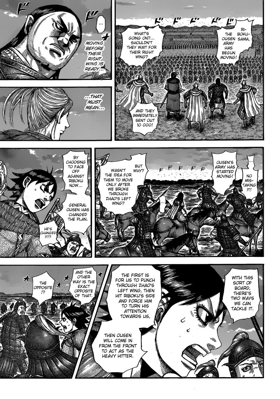 Chapter 602 — Chapter 602 — Page 8