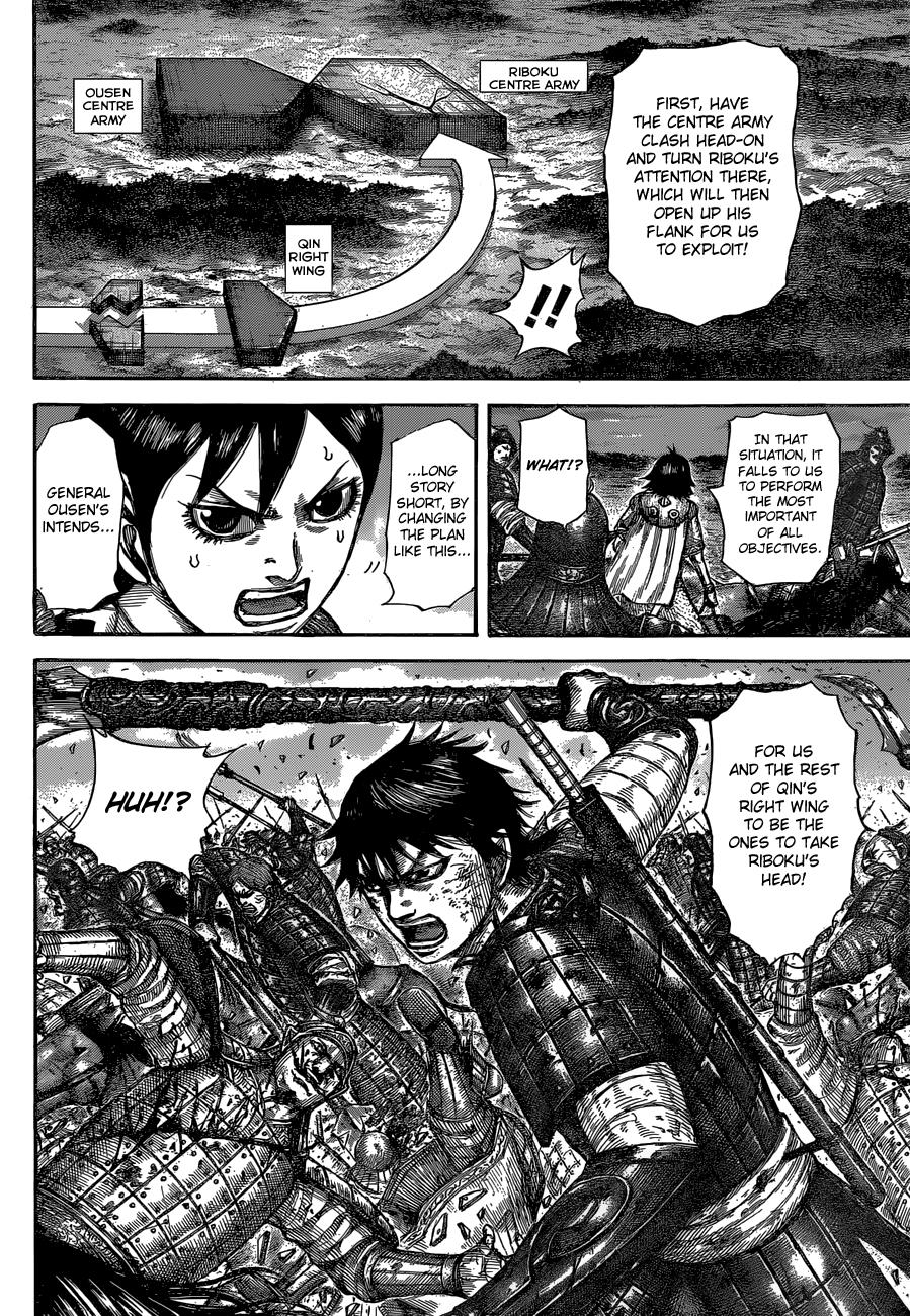 Chapter 602 — Chapter 602 — Page 9