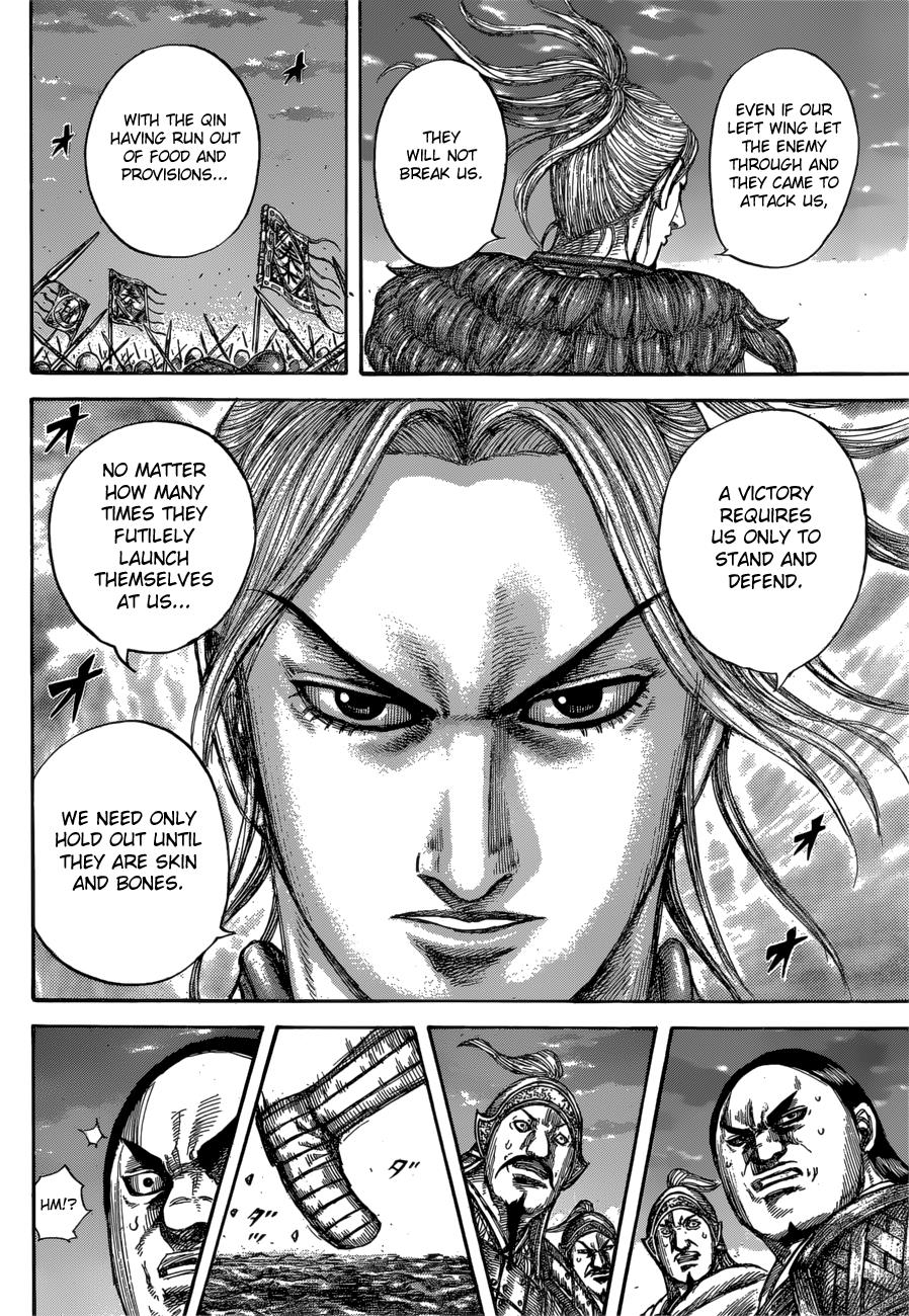 Chapter 602 — Chapter 602 — Page 15