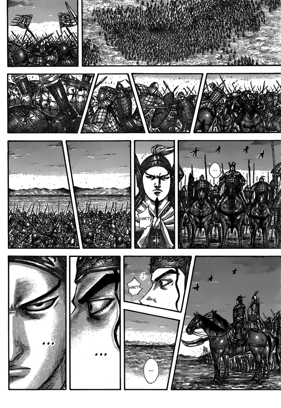 Chapter 602 — Chapter 602 — Page 17