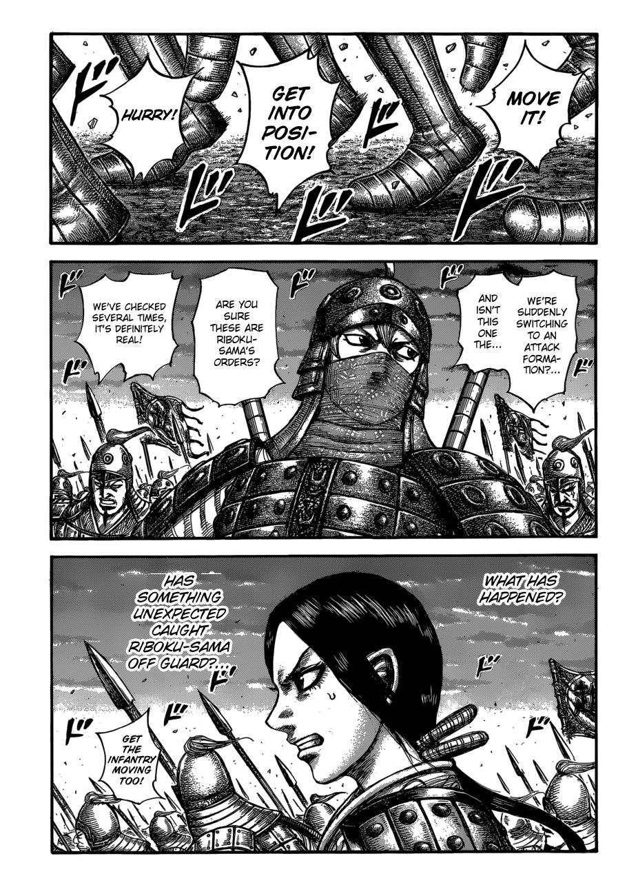 Kingdom Chapter 601
