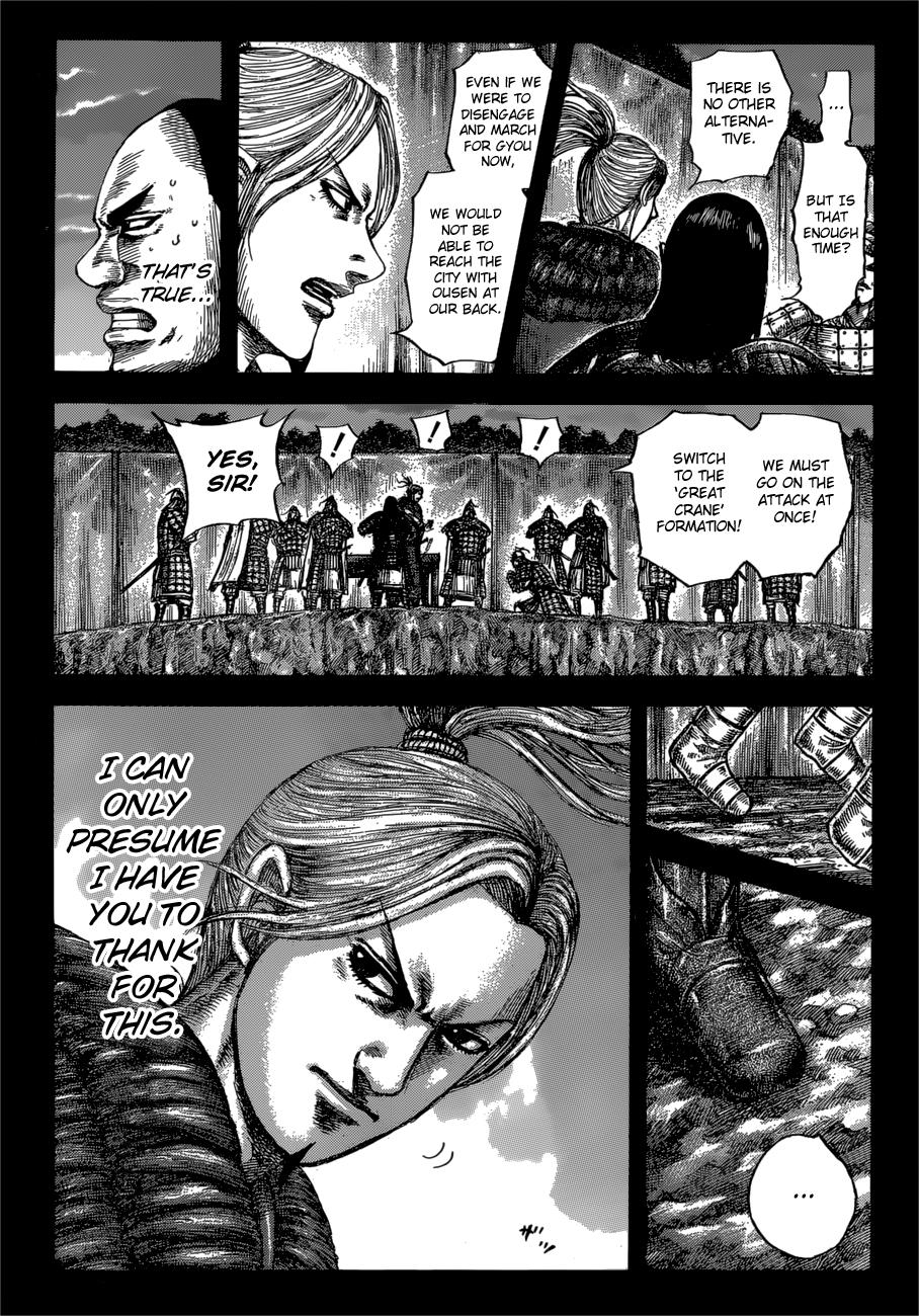 Kingdom Chapter 601