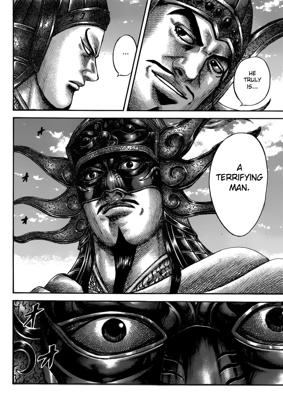 Kingdom Chapter 601